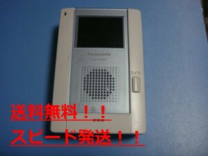 HA-M602　Panasonic　パナソニック テレビドアホン モニター親機 送料無料　スピード発送　即決　不良品返金保証　純正　C0497