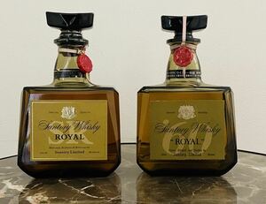 ★【未開栓】SUNTORY サントリー ROYAL ローヤル 60 ウイスキー SR 2本まとめ 保管品 ★