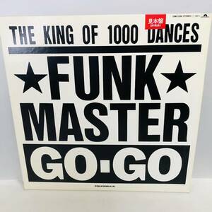 【LP】レコード 再生未確認 見本盤 TRASH IT（BAD CABLE)/FUNK MASTER GO-GO シュリンク残 ※まとめ買い大歓迎!同梱可能です