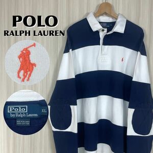 ☆入手困難☆POLO ポロバイラルフローレン 刺繍ポニー エルボーパッド 太ボーダー 切替えしボーダー 長袖ラガーシャツ ネイビー XL 古着