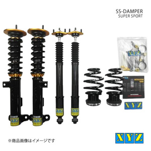 XYZ エックスワイジー 車高調 SS type-IMP BMW 3シリーズ E36 320i/323i/325i/328i 6気筒 (E-)CB20/BF20/CB25/CD28 品番:SS-BM16