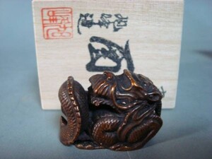 新品　唐銅　銅製　干支置物　珍品　ミニ　小置物　龍　辰