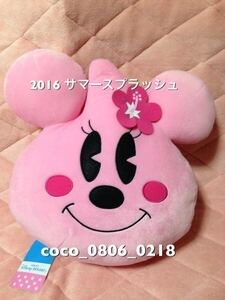 ♪TDL 2016 サマースプラッシュ ワゴンゲーム クッション ぬいぐるみ【ミニー】ジャングルカーニバル