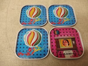 0940203a【メ便】SHARP シャープ ブリキ コースター 4枚/中古品 夢のフェスティバル ハイ・カラーテレビ/昭和レトロ/早川電気工業