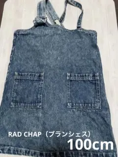 RAD CHAP オーバーオールワンピース　デニム　100cm