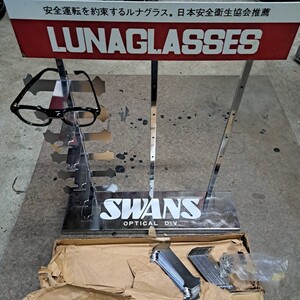 LUNA GLASSES ルナグラス レトロ 店舗 什器 コレクション ハンガー SWANS スワンズ メガネ サングラス 山本