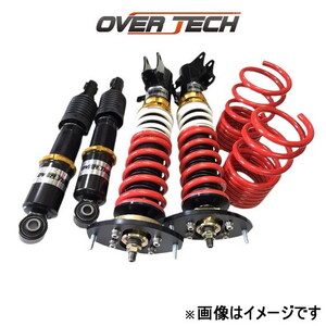 オーバーテック ストリートチューニングダンパー for K-Car 車庫調 タントエグゼ L455S OVER TECH STREET TUNING DAMPER for K-Car