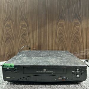 MYM6-69 激安 ビデオテープレコーダー SANYO VZ-V200 通電不可 ジャンク ※3回再出品で処分