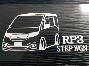 ステップワゴン 車体ステッカー RP3 前期 車高短仕様 ホンダ