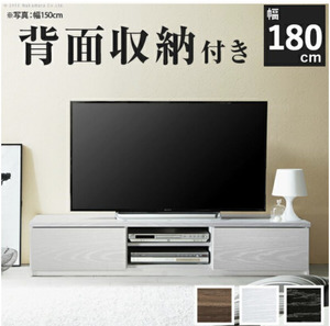 【無くなり次第終了】テレビ台 180cm 75インチ対応　ホワイト　テレビボード TV台 TVボード AVボード オーディオラック ローボード