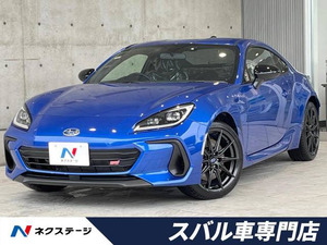 【諸費用コミ】:令和6年 BRZ 2.4 STI スポーツ