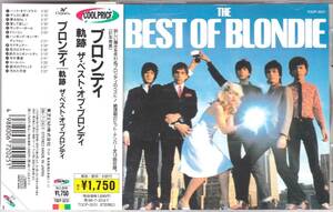 ☆THE BEST OF BLONDIE(軌跡! ザ・ベスト・オブ・ブロンディ)◆全曲がヒット曲＆名曲ばかりの14曲収録の究極ベスト盤◇レアな旧国内盤帯付