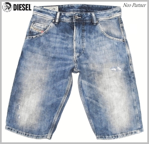 美品 DIESEL ディーゼル KROSHORT 0888H 限定 ブルーアイコン ヴィンテージ加工 ショート デニムパンツ ジーンズ W28 正規品 メンズ