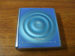 L589　Victor ビクター PORTABLE MD PLAYER ポータブルMDプレーヤー XM-PX501 本体 中古　未確認　現状品