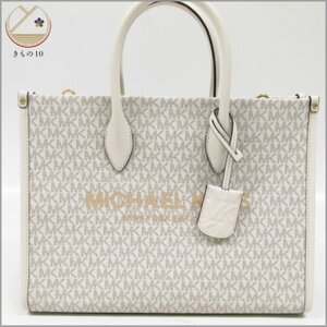 ★着物10★ 1円 MICHAEL KORS マイケル・コース 2way ハンド/ショルダーバッグ ベージュ レディース ブランド品 [同梱可] ☆☆☆☆