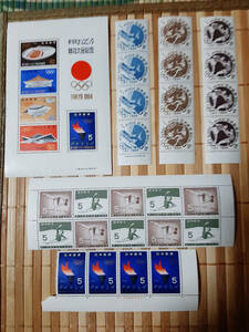 １９６４年東京オリンピックの記念切手 