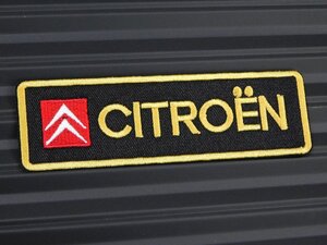 ◆送料\110◆【CITROEN・シトロエン】※《アイロン刺繍ワッペン》　アメリカン雑貨　刺繍ワッペン　アイロンワッペン