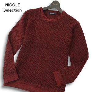 美品★ NICOLE Selection ニコル セレクション 秋冬 ヘリンボーン★ クルーネック ニット セーター Sz.48　メンズ 赤系　A4T12704_B#K