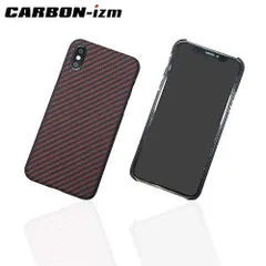 CARBON-izm カーボンイズム iPhone XS CBCケース レッド CB100-086