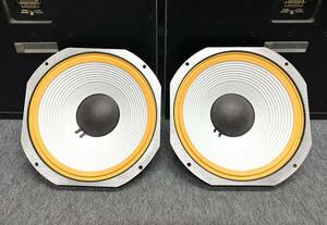 JBL LE14A ユニットペア 。エッジ交換済み 