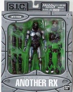 中古フィギュア S.I.C. HERO SAGA 特別仕様 アナザーRX 「仮面ライダーBLACK RX」ホビージャパン限定