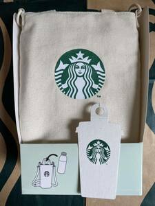 STARBUCKS スターバックス　保冷ボトルショルダーバッグ　スタバ　トートバッグ　エコバッグ 