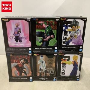 1円〜 未開封 ドラゴンボールZ等 History Box vol.55フリーザ MATCH MAKERSピッコロ大魔王 他