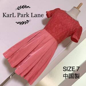 KarL Park Lane レース 切り替え ワンピース ドレス