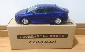 トヨタ カローラセダン 1/30 カラーサンプルミニカー ダークブルーマイカメタリック　未使用箱付