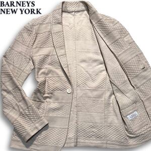 極美品/XL相当◎ バーニーズニューヨーク BARNEYS NEW YORK テーラードジャケット ニット ストレッチ ワッフル地 アイボリー 入手困難◎