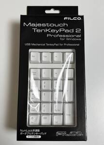 FILCO Majestouch TenKeyPad 2 Professional CHERRY MX Silent Red テンキーパッド マットホワイト FTKP22MPS/MW2-KP03