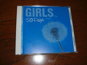 SOPHIA　ミニアルバム GIRLS