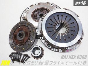 【実動外し】 JUNオート クロモリ 軽量フライホイール付き ホンダ純正 NA1 NSX C30A 5MT ツインプレート クラッチ クロモリ鍛造素材 棚