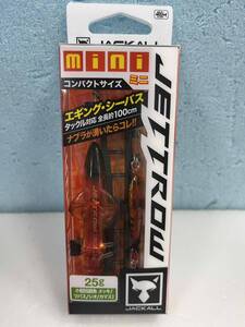 【新品】ジャッカル★ジェットローミニ25ｇ★アカキンセット【送料込】