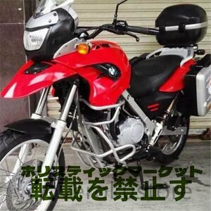 BMW G650GS 08-16 F650GS 00-07 クラッシュバー エンジンガード Crash Bar フレームプロテクター シルバー アッパー ロワーセット