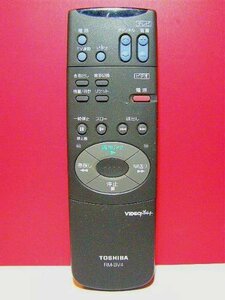 【中古】 TOSHIBA 東芝 ビデオリモコン RM-BV4