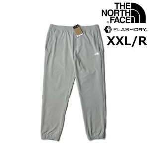 1円～!売切!【正規新品】THE NORTH FACE Wander Pants ジョガーパンツ US限定 ストレッチ 速乾 UVカット キャンプ(XXL/R)グレー 190110-28