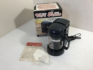 ★美品★ コーヒーメーカー　ヴェール・フォンセ　MCD-551 ドリップ式　丸山技研　コーヒードリッパー　1~3カップ