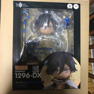 ねんどろいど 1296-DX Fate/Grand Order ライダー/オジマンディアス 霊基再臨Ver. 未開封品