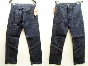 ◇即決[W32]未使用品 ミスターフリーダム SUGAR CANE FIBER DENIM TOP SIDERS SEA HUNT MISTER FREEDOM シュガーケーン デニムパンツ■6626