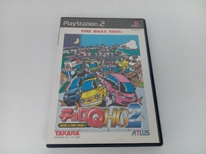 PS2 チョロQ HG2 THE BEST タカラモノ(再販)