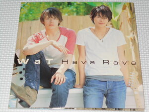 CD★WaT Hava Rava 限定版