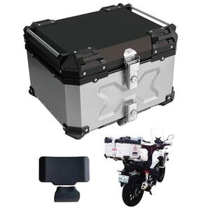 リアボックス バイク リアボックス 55l 背もたれ バイクリアボックス 55l アルミ製 防水 トップケース 55l 銀 2345