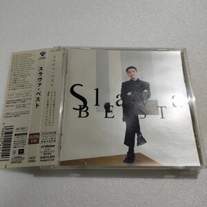 CD スラヴァベスト　SLAVA BEST VICP61664