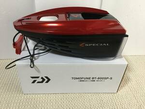 ダイワ　友舟　BT-800SP-S　中古品　TOMOFUNE　メガレッド