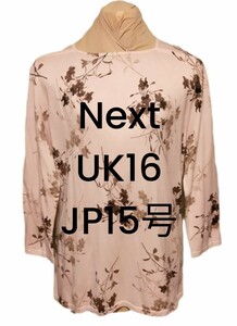 最終値下NEXT春夏花柄ニットトップスUK16未使用タグ付15号大きいサイズLLピンク系