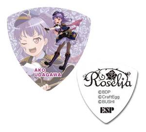 即決◆新品◆送料無料ESP×BanG Dream! Rausch Ako宇田川あこRoselia×RAISE A SUILEN Rausch und/and Craziness記念ピック10枚/メール便