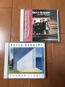 希少! bruce hornsby☆ブルースホーンズビー☆CD☆2枚セット☆人気！貴重！レア！ジャンク！