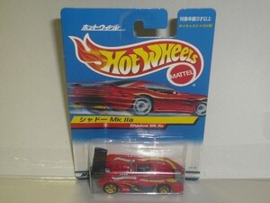 HotWheels MATTEL シャドーMK Ⅱa 赤