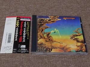 YES Yesterdays イエス イエスタデイズ 国内盤CD